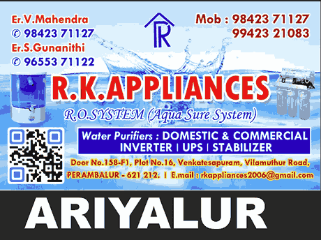 RK Appliances RO Water Purifier dealers in Ariyalur